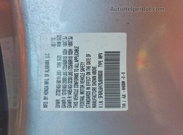 5FNRL6H79JB090030 2018 HONDA ODYSSEY Silver 360 interior view