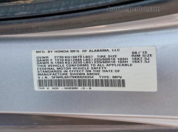 5FNRL6H79KB028354 2019 HONDA ODYSSEY Silver 360 interior view