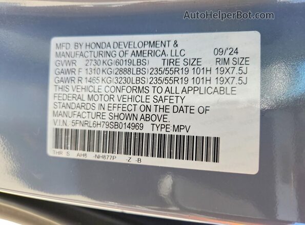 5FNRL6H79SB014969 2025 HONDA ODYSSEY Gray Widok wnętrza 360 stopni