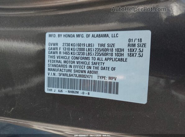 5FNRL6H7XJB082471 2018 HONDA ODYSSEY Brown Вид підкапотного простору