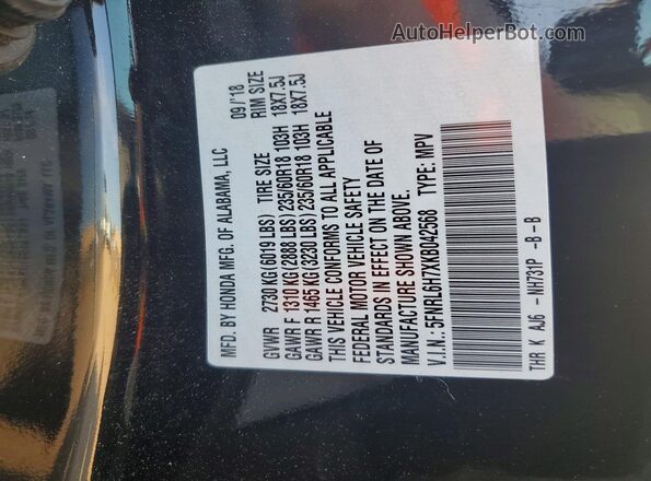 5FNRL6H7XKB042568 2019 HONDA ODYSSEY Черный Вид подкапотного пространства