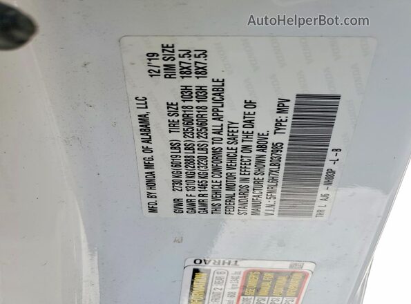 5FNRL6H7XLB037985 2020 HONDA ODYSSEY Белый Вид наклейки с VIN-кодом