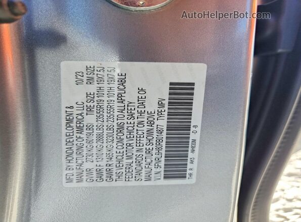 5FNRL6H80RB014877 2024 HONDA ODYSSEY Silver 360 interior view