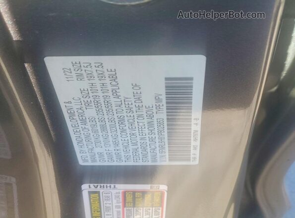 5FNRL6H81PB025853 2023 HONDA ODYSSEY Gray ძრავის განყოფილების ხედი