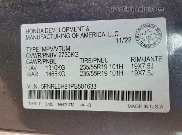 5FNRL6H81PB501633 2023 HONDA ODYSSEY Gray 360 interior view