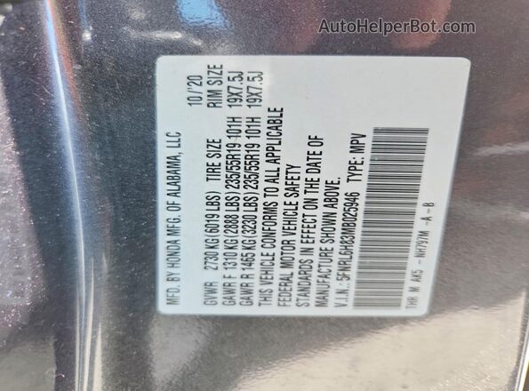 5FNRL6H83MB025946 2021 HONDA ODYSSEY Gray VIN կոդի պիտակի տեսք