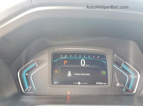 5FNRL6H83PB033503 2023 HONDA ODYSSEY Silver Вид щитка приладів