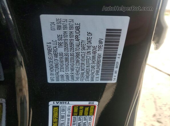 5FNRL6H83RB074541 2024 HONDA ODYSSEY Black სალონის 360-გრადუსიანი ხედი