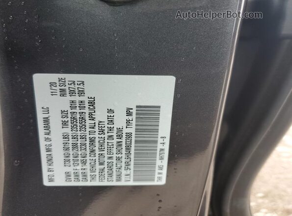 5FNRL6H84MB033988 2021 HONDA ODYSSEY Серый 