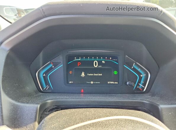5FNRL6H84NB044670 2022 HONDA ODYSSEY Blue ხელსაწყოთა პანელის ხედი