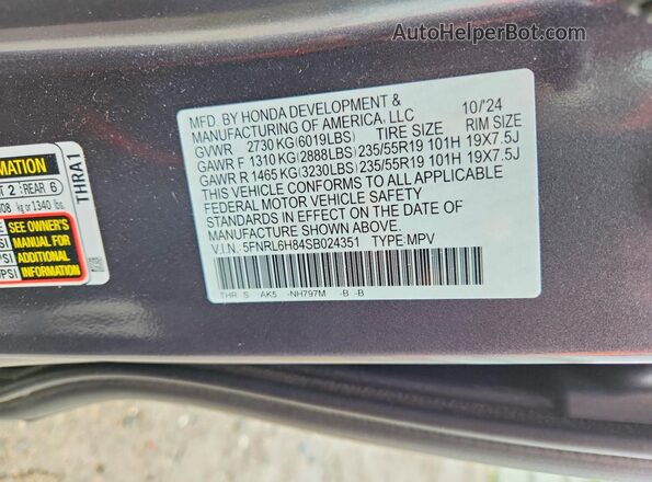 5FNRL6H84SB024351 2025 HONDA ODYSSEY Gray Widok wnętrza 360 stopni