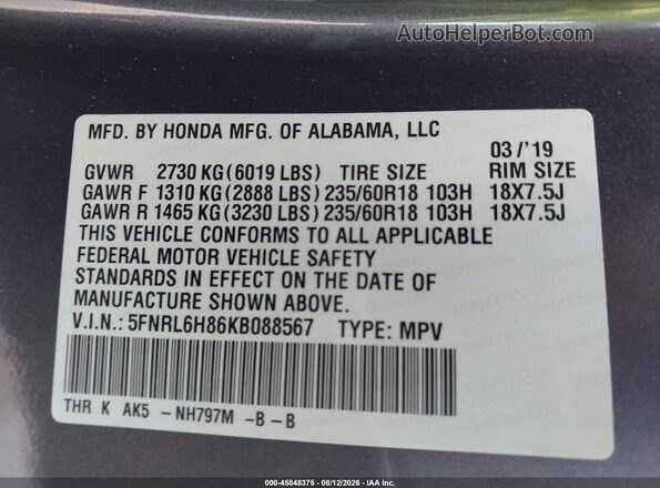 5FNRL6H86KB088567 2019 HONDA ODYSSEY Gray Widok komory silnika
