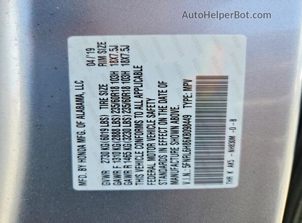 5FNRL6H86KB098449 2019 HONDA ODYSSEY Серебряный Вид наклейки с VIN-кодом