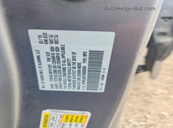5FNRL6H87KB093924 2019 HONDA ODYSSEY Серебряный Панорамный вид салона 360°