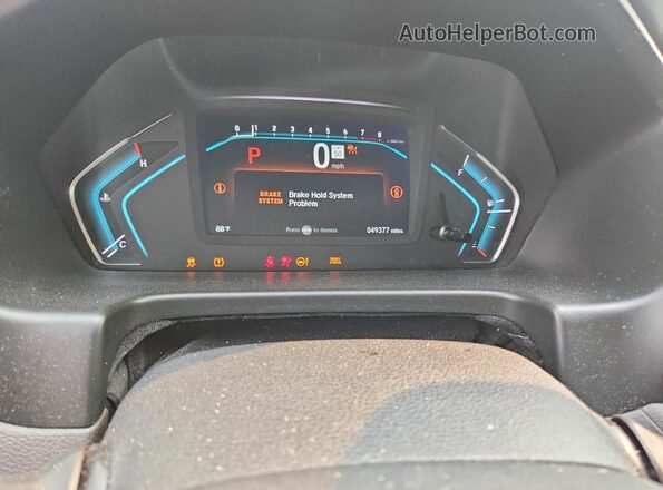 5FNRL6H8XPB038553 2023 HONDA ODYSSEY Silver Սարքավորումների վահանակի տեսք