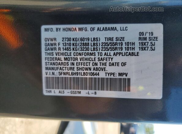 5FNRL6H91LB010644 2020 HONDA ODYSSEY Gray Սալոնի 360 աստիճան տեսք