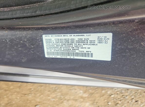 5FNRL6H93KB024933 2019 HONDA ODYSSEY Серый Вид наклейки с VIN-кодом