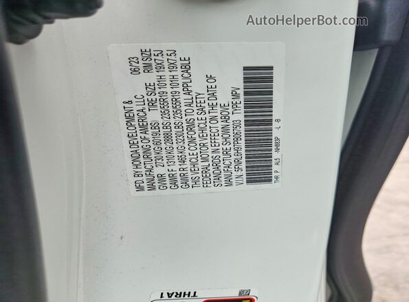 5FNRL6H97PB067503 2023 HONDA ODYSSEY Белый Панорамный вид салона 360°