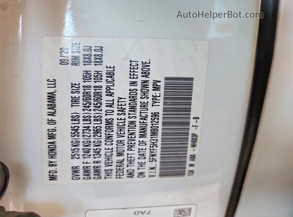 5FNYF5H31MB012596 2021 HONDA PILOT White Սալոնի 360 աստիճան տեսք