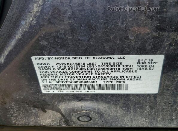 5FNYF5H32KB038461 2019 HONDA PILOT Gray Вид наклейки з VIN-кодом
