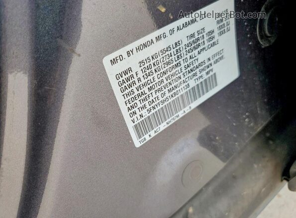 5FNYF5H51KB011138 2019 HONDA PILOT Gray VIN կոդի պիտակի տեսք