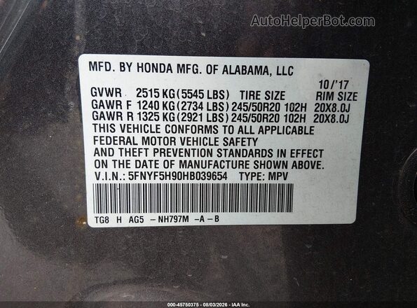 5FNYF5H90HB039654 2017 HONDA PILOT Gray Вид підкапотного простору