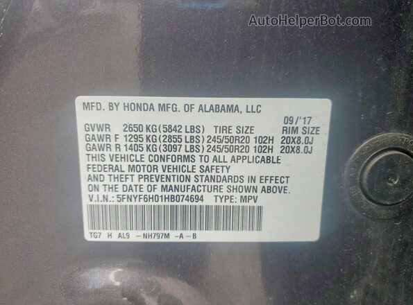 5FNYF6H01HB074694 2017 HONDA PILOT Gray Widok wnętrza 360 stopni