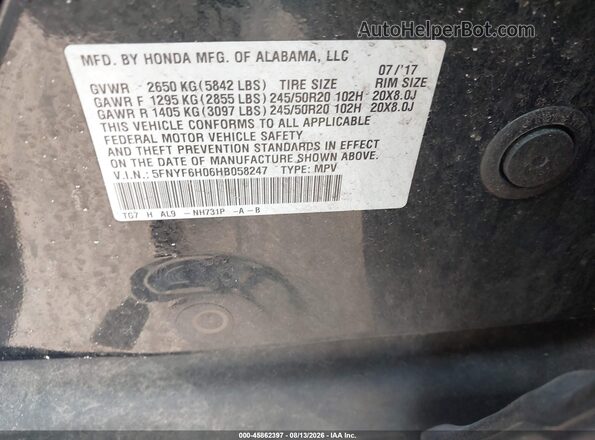5FNYF6H06HB058247 2017 HONDA PILOT Черный Вид подкапотного пространства