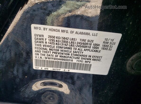 5FNYF6H34KB033316 2019 HONDA PILOT Black Սալոնի 360 աստիճան տեսք