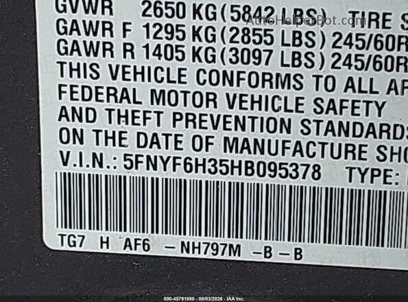 5FNYF6H35HB095378 2017 HONDA PILOT Серый Вид подкапотного пространства