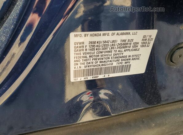 5FNYF6H3XJB031410 2018 HONDA PILOT Blue Սալոնի 360 աստիճան տեսք