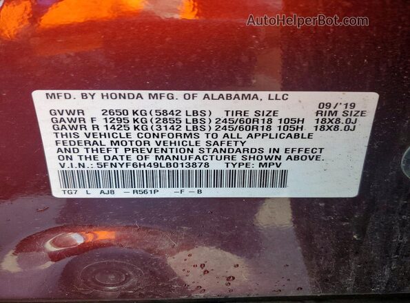 5FNYF6H49LB013878 2020 HONDA PILOT Бордовый Панорамный вид салона 360°