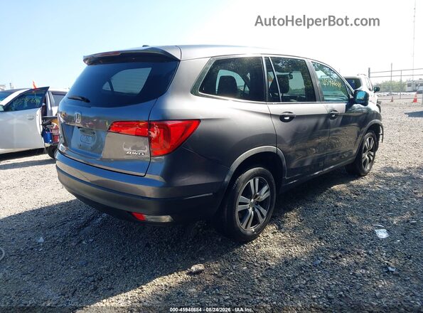 5FNYF6H50HB011646 2017 HONDA PILOT Серый Задняя правая четверть