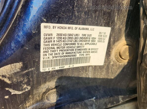 5FNYF6H50KB028583 2019 HONDA PILOT Blue VIN կոդի պիտակի տեսք