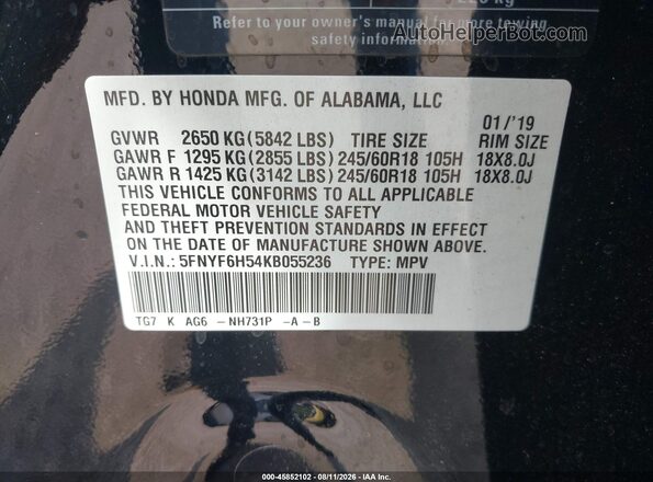 5FNYF6H54KB055236 2019 HONDA PILOT Черный Вид подкапотного пространства