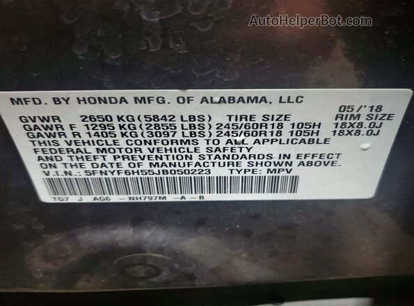 5FNYF6H55JB050223 2018 HONDA PILOT Charcoal Панорамний вид салону 360°