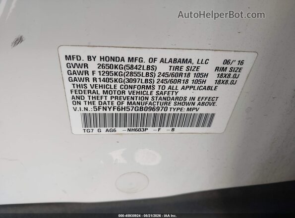 5FNYF6H57GB096970 2016 HONDA PILOT Белый Вид подкапотного пространства