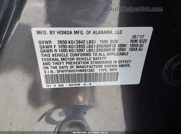 5FNYF6H57HB091382 2017 HONDA PILOT Gray Engine compartment view