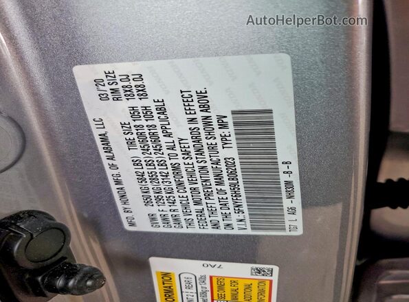 5FNYF6H59LB062023 2020 HONDA PILOT Gray Widok wnętrza 360 stopni