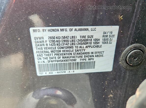 5FNYF6H5XKB076592 2019 HONDA PILOT Charcoal 360 interior view