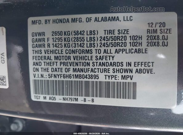 5FNYF6H61MB043895 2021 HONDA PILOT Черный Вид подкапотного пространства