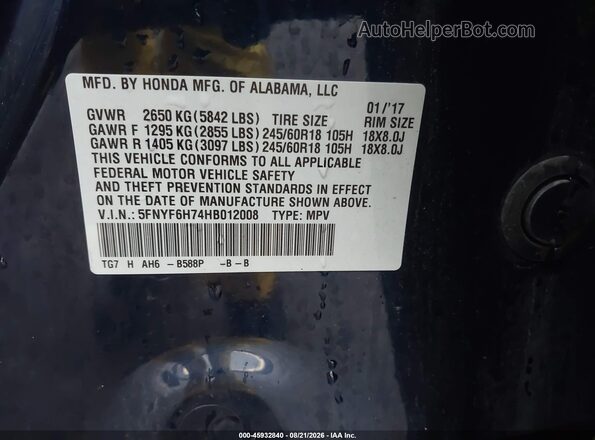 5FNYF6H74HB012008 2017 HONDA PILOT Синий Вид подкапотного пространства