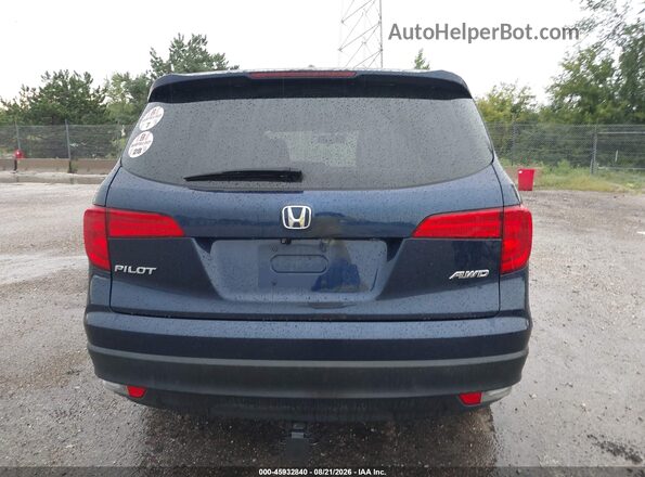 5FNYF6H74HB012008 2017 HONDA PILOT Синий 