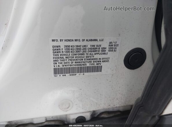 5FNYF6H74HB062925 2017 HONDA PILOT Белый Вид подкапотного пространства