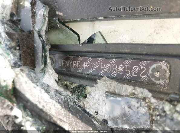 5FNYF6H90HB088522 2017 HONDA PILOT White Widok komory silnika