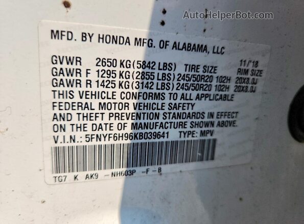 5FNYF6H96KB039641 2019 HONDA PILOT White სალონის 360-გრადუსიანი ხედი