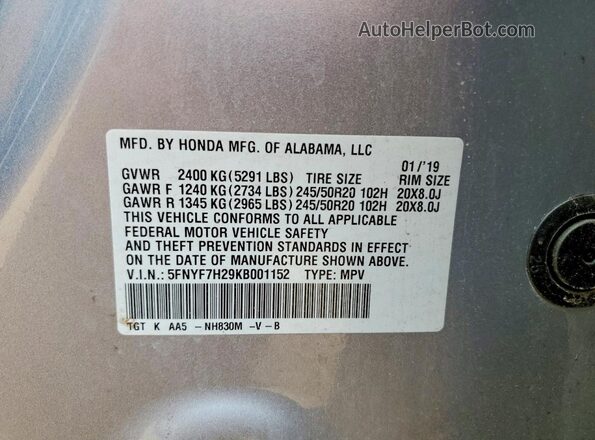 5FNYF7H29KB001152 2019 HONDA PASSPORT Gray Widok komory silnika
