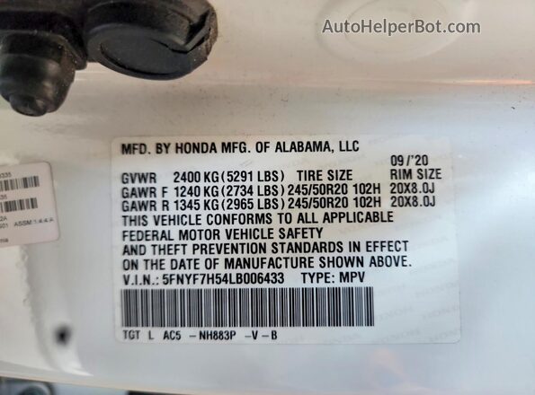 5FNYF7H54LB006433 2020 HONDA PASSPORT White სალონის 360-გრადუსიანი ხედი