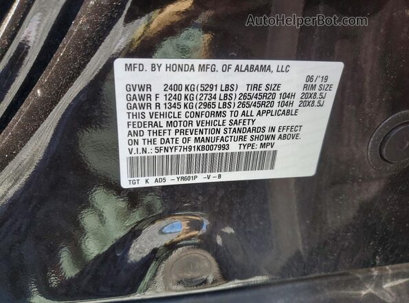 5FNYF7H91KB007993 2019 HONDA PASSPORT Burgundy Engine compartment view