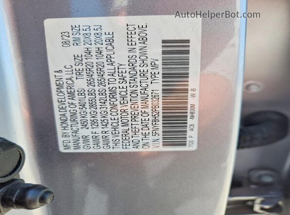 5FNYF8H52PB032671 2023 HONDA PASSPORT Silver ძრავის განყოფილების ხედი